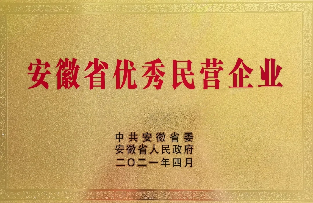 607930c19f5b6
