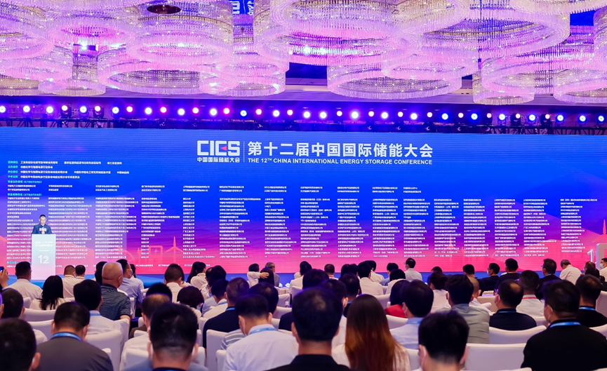 伟易博(中国区)官方网站