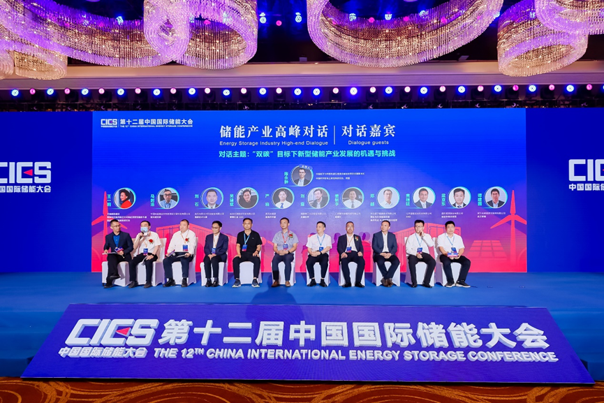 伟易博(中国区)官方网站
