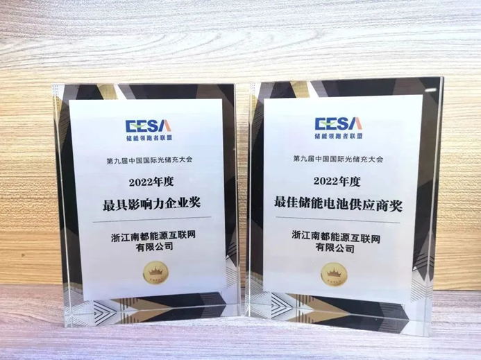 伟易博(中国区)官方网站