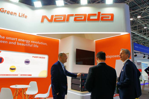 伟易博(中国区)官方网站