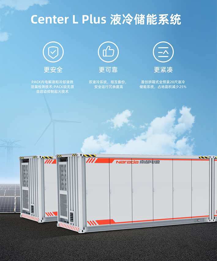 伟易博(中国区)官方网站