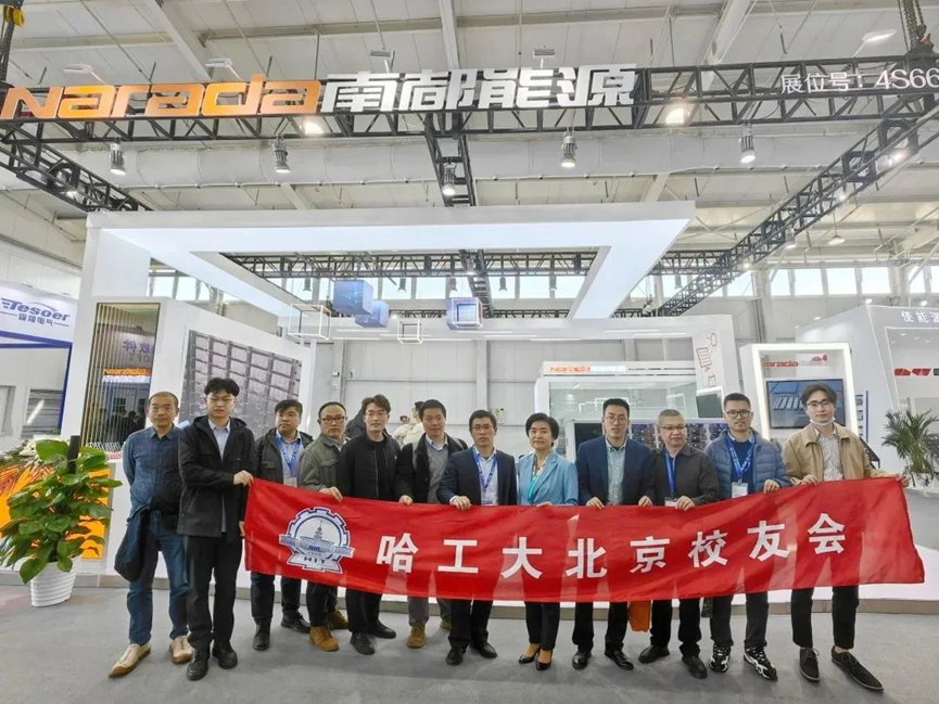 伟易博(中国区)官方网站