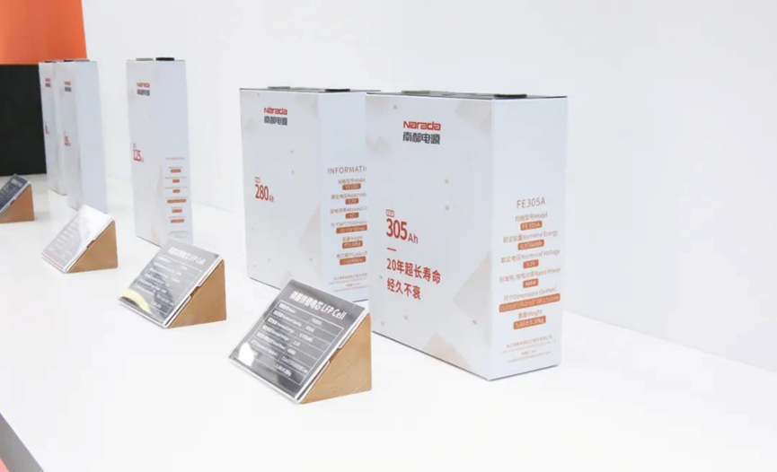 伟易博(中国区)官方网站