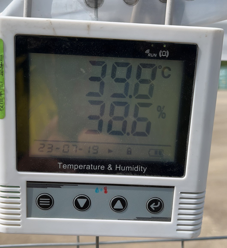 伟易博(中国区)官方网站