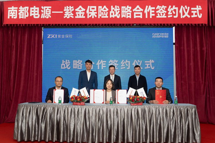 伟易博(中国区)官方网站