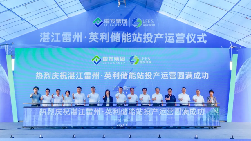 伟易博(中国区)官方网站