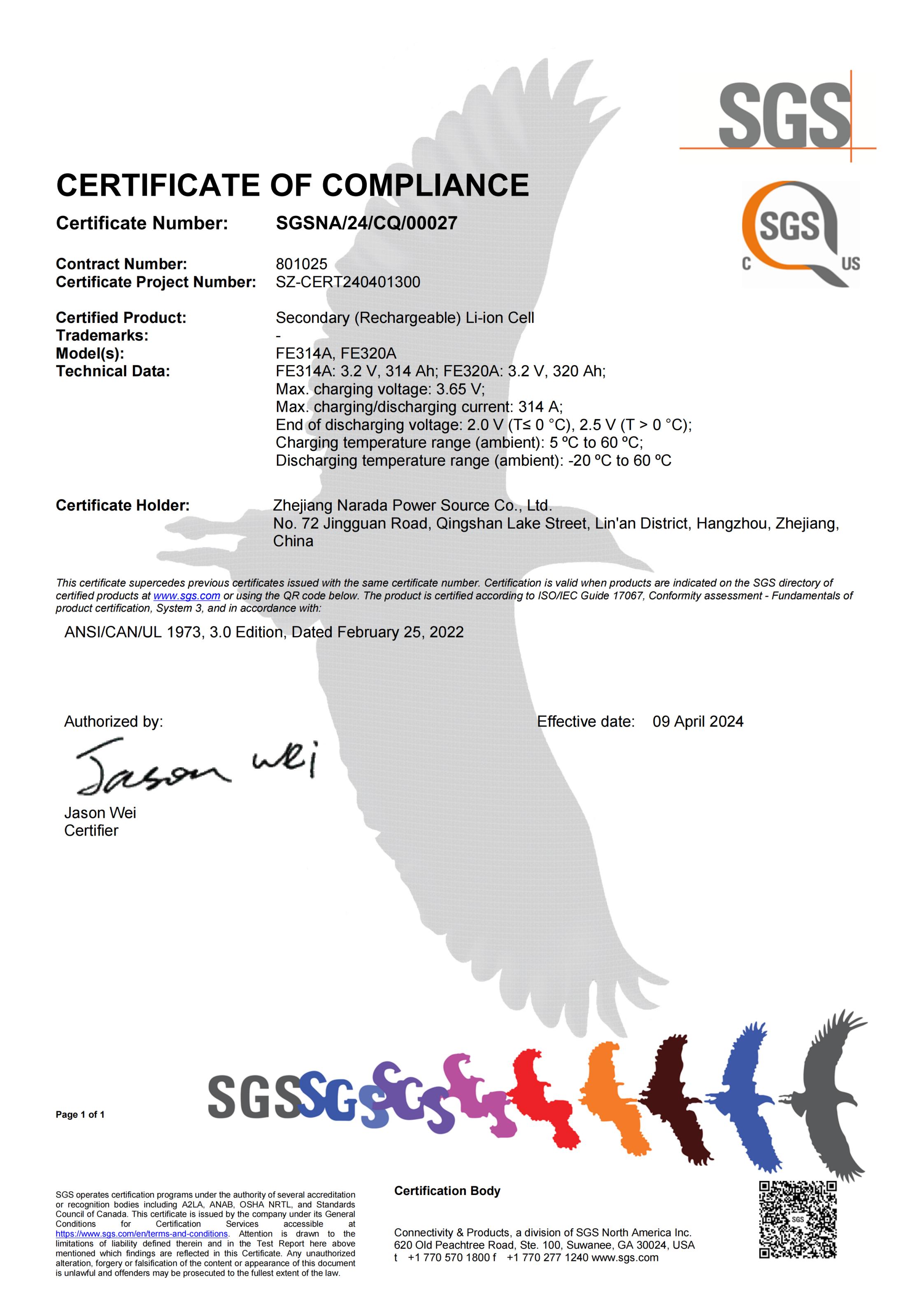 伟易博(中国区)官方网站