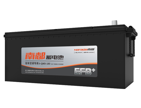 伟易博(中国区)官方网站