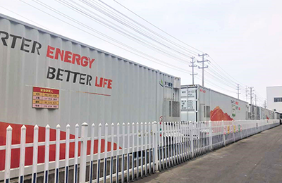 伟易博(中国区)官方网站