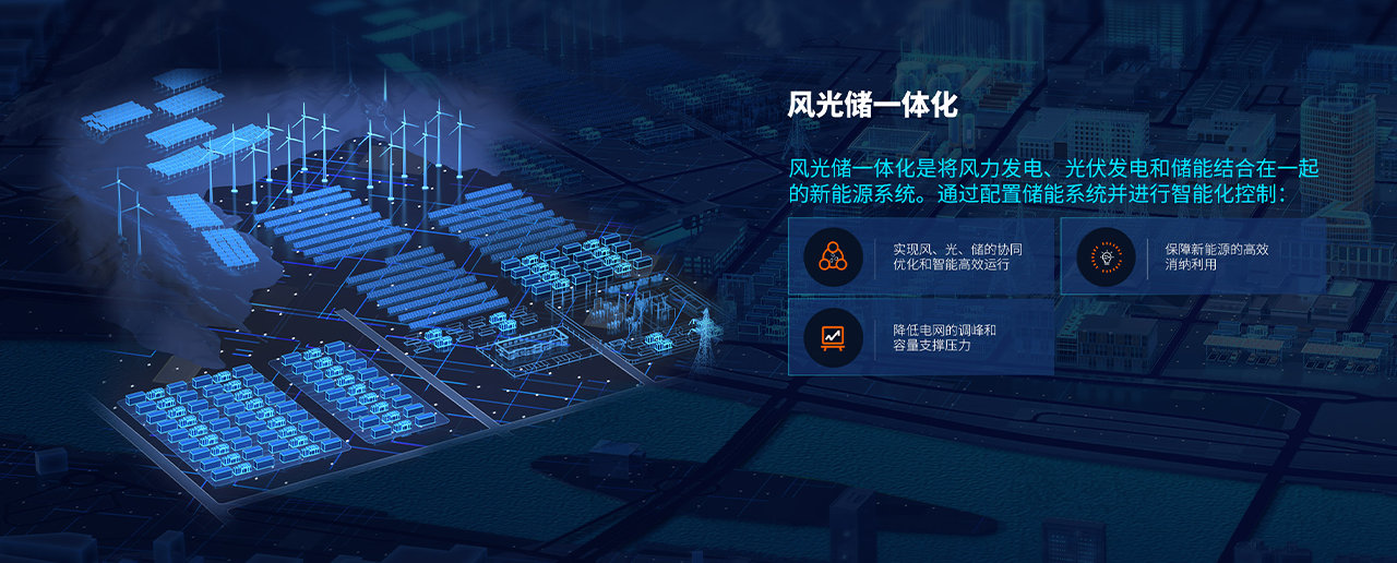 伟易博(中国区)官方网站